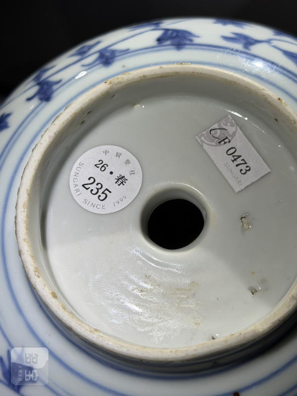 明正德 青花缠枝花卉孔明碗 - 图16